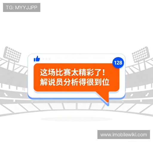 评价精选辑